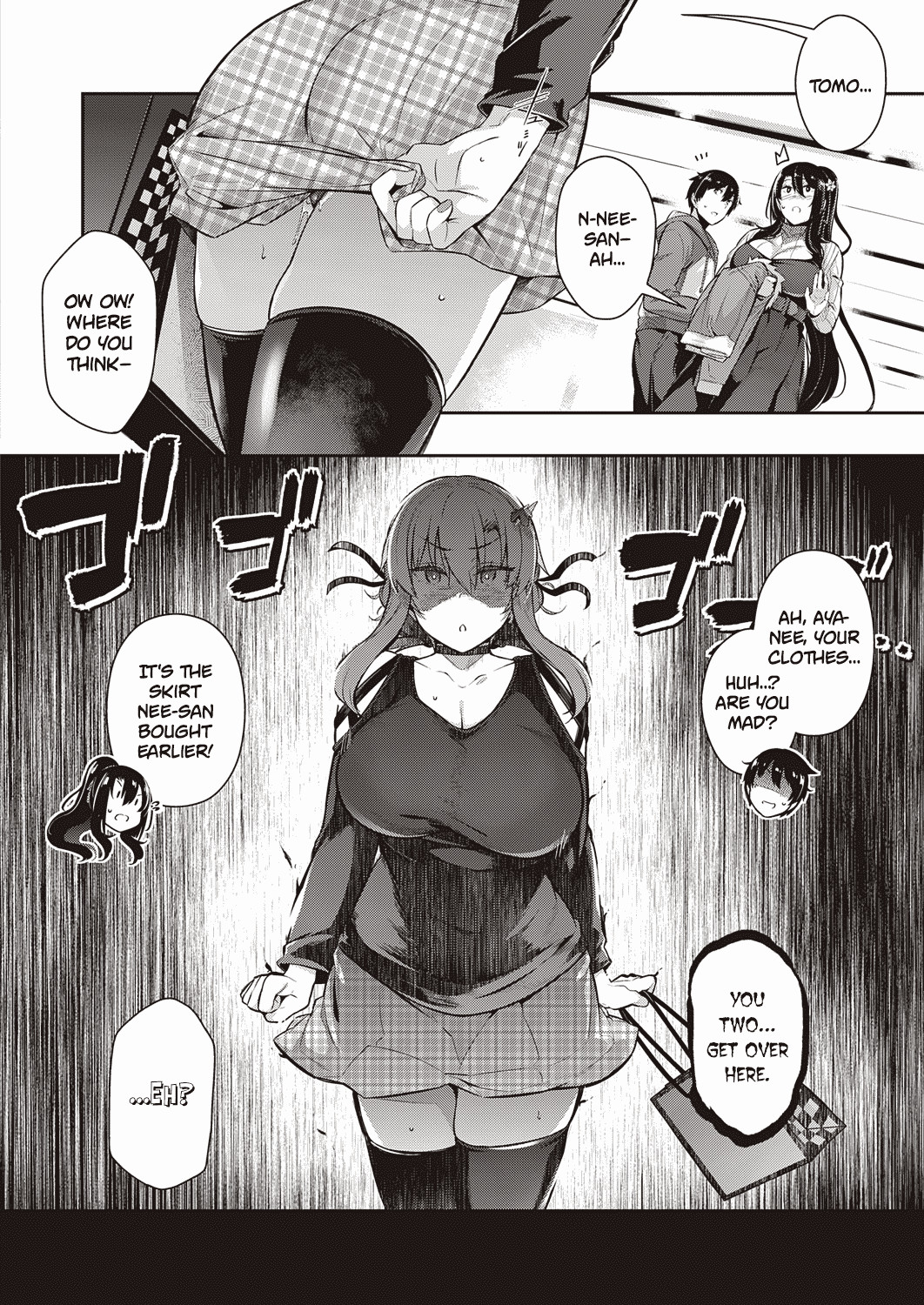 Hentai Manga Comic-The Two Flowers Of The Takamine House / The Anemone of the Takamine House / The Three Flowers of The Takamine House Fruits  + ampoule 0-Read-98